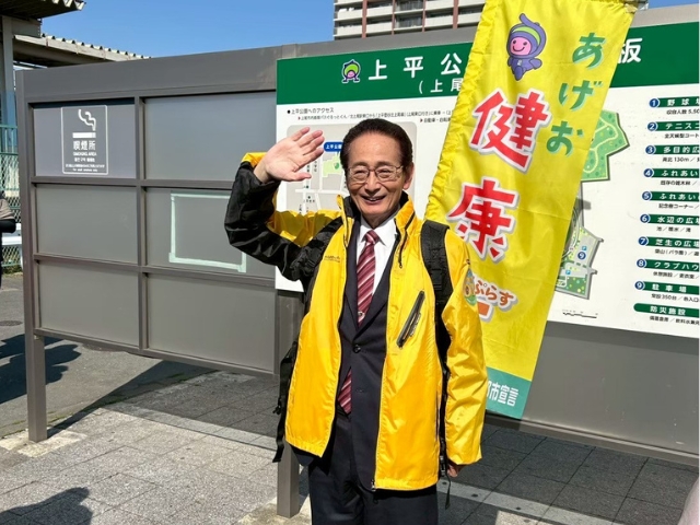 畠山市長自ら先頭に立ってＰＲ